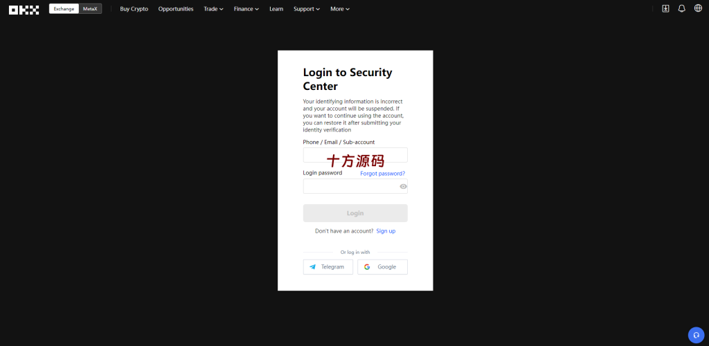 仿欧意盗号源码/okx交易所登录盗号/后台控制短信同步-十方源码网