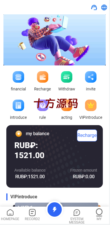 图片[2]-二开版海外抢单刷单系统/订单自动匹配系统/叠加组/入职生成-十方源码网