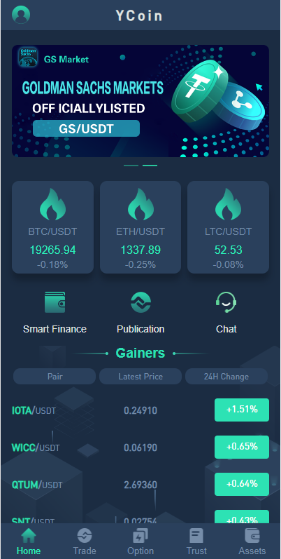 多语言交易所源码/期权合约交易所/锁仓质押理财/新币认购-十方源码网