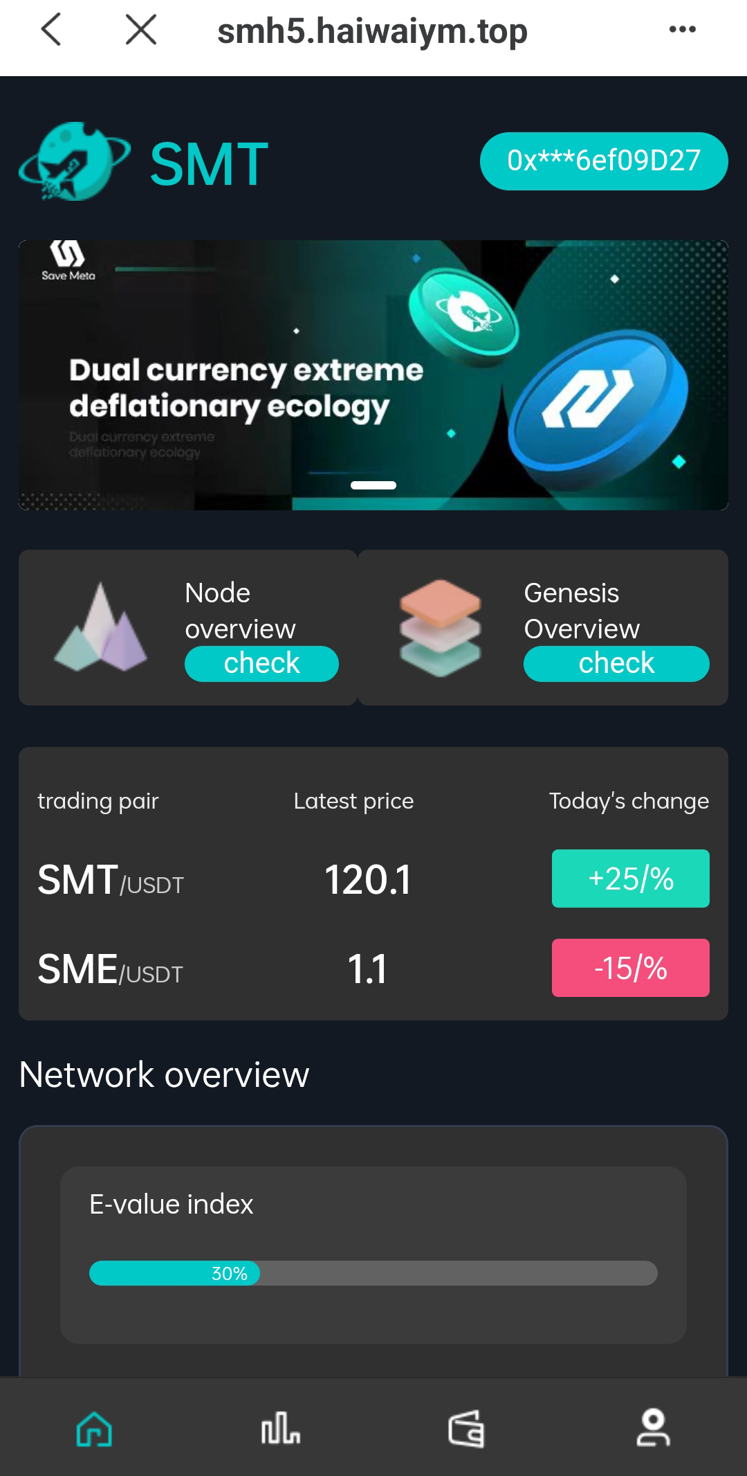 双语言合约挖矿/RNB质押挖矿/前端uinapp/区块链算力矿机-十方源码网