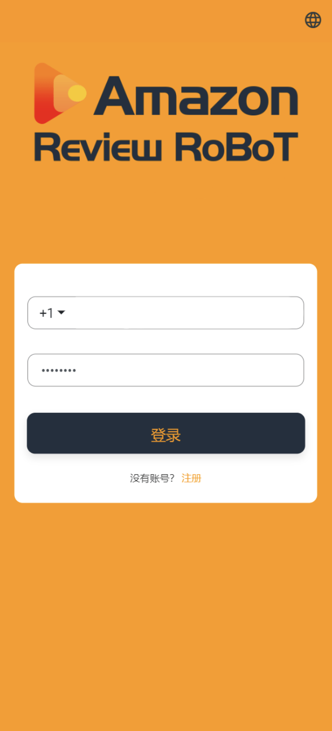 图片[2]- 海外多语言刷单抢单系统源码-搭建简单thinkphp框架支持u充值-十方源码网