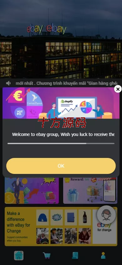 图片[2]-【十方海外源码网出品必属精品】抢单#刷单源码连单+叠加组+打针+独立代理后台+订单自动匹配系统-十方源码网