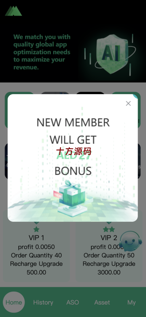 十方–全新多语言app优化刷单/抢单系统/订单自动匹配系统/连单卡单/海外源码-十方源码网
