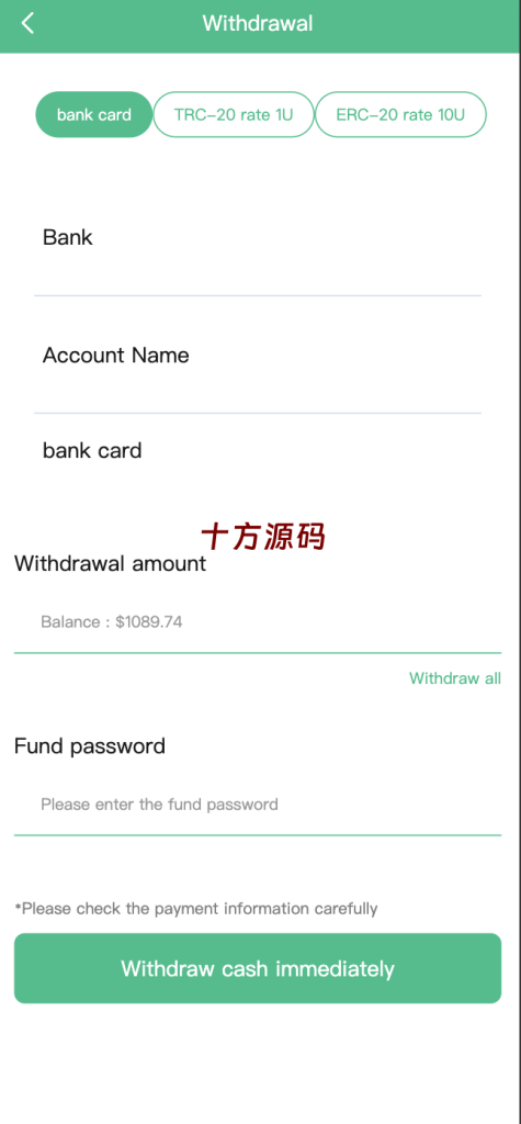 图片[6]-十方–全新多语言app优化刷单/抢单系统/订单自动匹配系统/连单卡单/海外源码-十方源码网