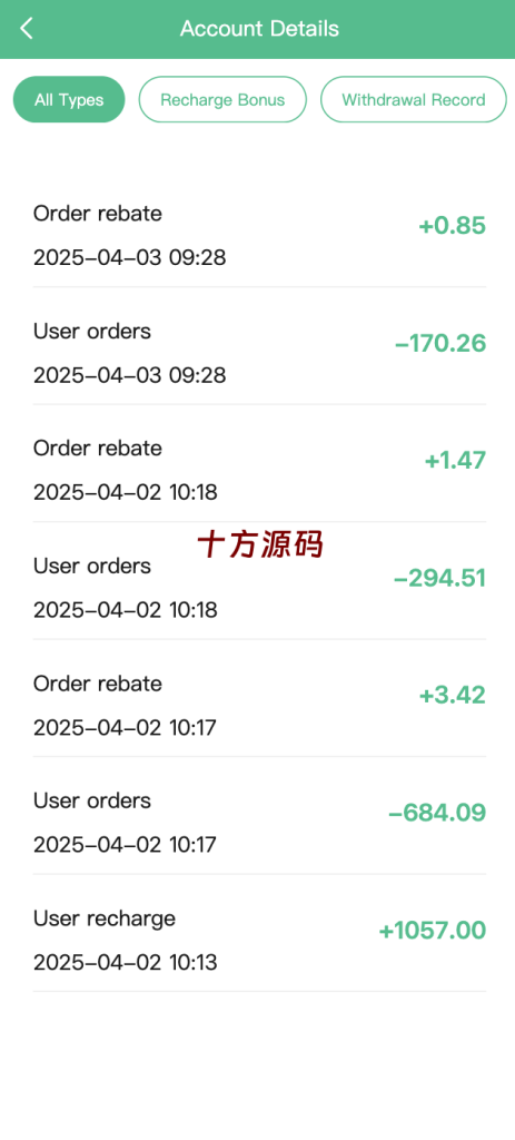 图片[10]-十方–全新多语言app优化刷单/抢单系统/订单自动匹配系统/连单卡单/海外源码-十方源码网