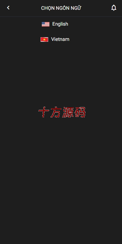 图片[2]-双语言海外刷单源码/抢单系统/订单自动匹配系统/海外源码-十方源码网