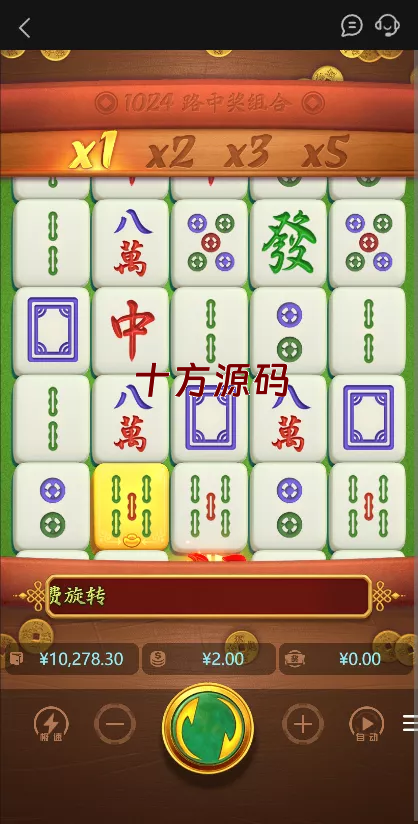 图片[7]-（十方海外源码网出品必属精品）澳门金沙娱乐城海外源码-十方源码网