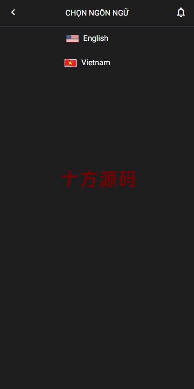 图片[2]-海外多语言抢单刷单系统源码-十方源码网