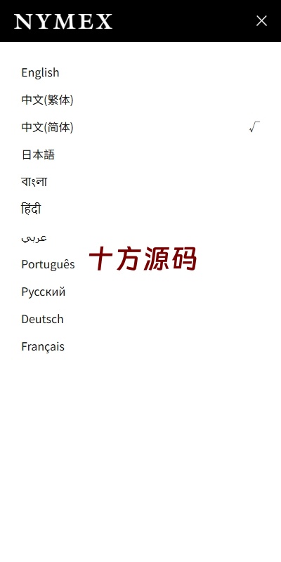 图片[2]-全新多语言海外微交易微盘系统源码/虚拟币外汇交易/PC微盘-十方源码网