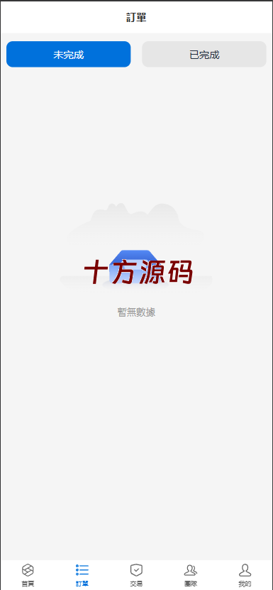 图片[3]-多语言tiktok刷单抢单系统/真假人/订单重置-十方源码网