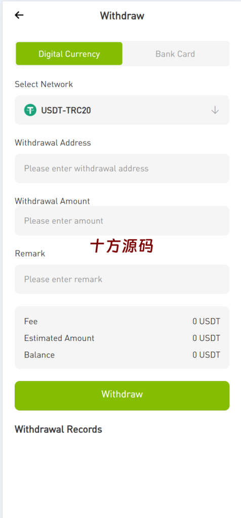 图片[4]-多语言仿st7源码/币币/杠杆合约/秒合约/申购/理财/矿机-十方源码网