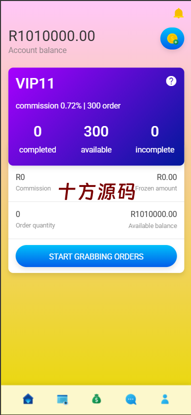 图片[4]-2025海外刷单系统源码/打针/叠加/真假人-十方源码网