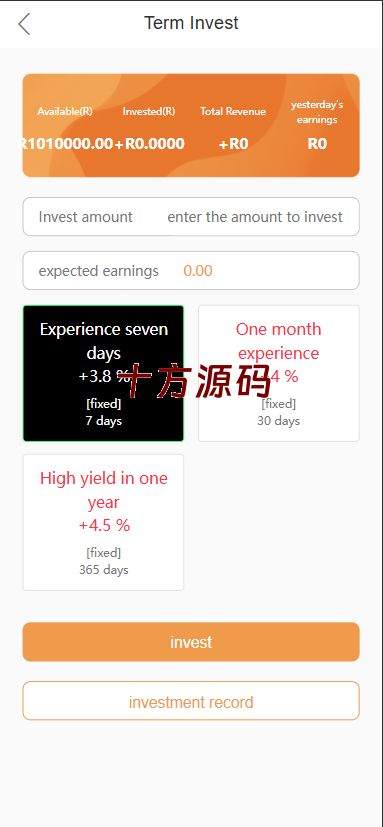 图片[5]-2025海外刷单系统源码/打针/叠加/真假人-十方源码网
