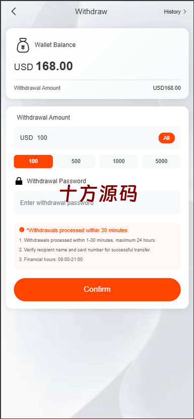 图片[5]-2025最新海外抢单刷单系统源码/幸运单/连单卡单/订单重置/订单评价-十方源码网