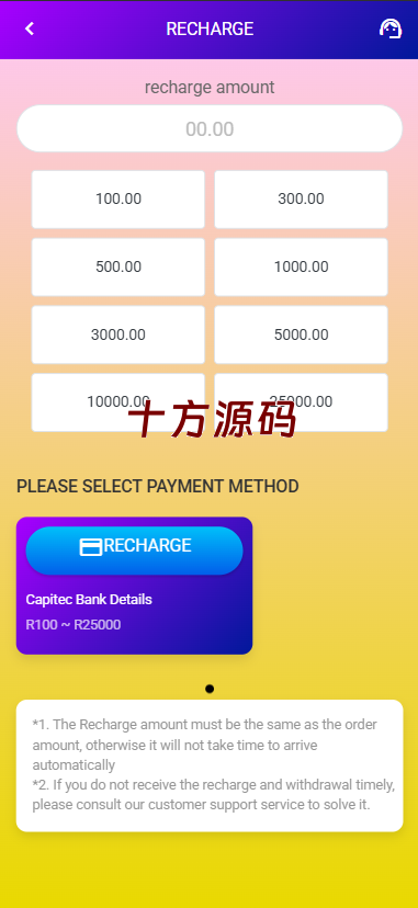 图片[6]-2025海外刷单系统源码/打针/叠加/真假人-十方源码网