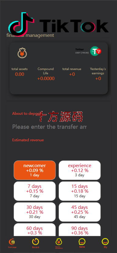 图片[6]-最新海外tiktok刷单/客定版/vue全开源/连单/十三国语言包-十方源码网