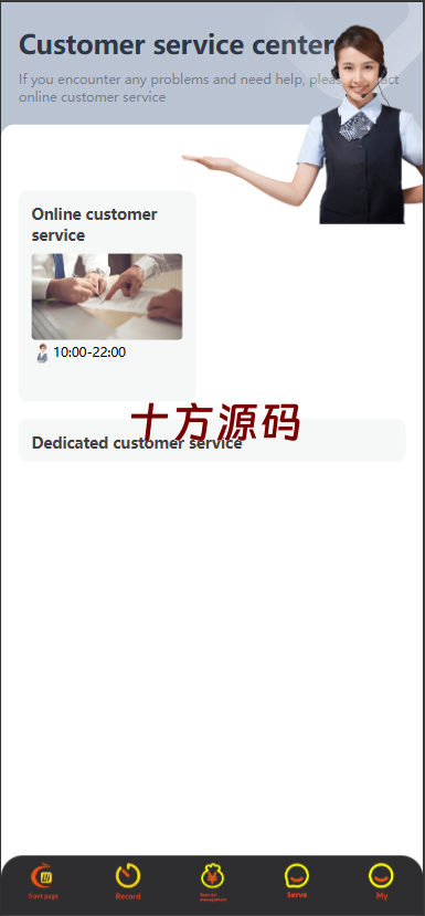 图片[7]-最新海外tiktok刷单/客定版/vue全开源/连单/十三国语言包-十方源码网
