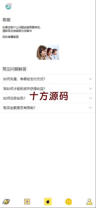 图片[8]-2025新版多语言商城刷单源码/抢单系统/订单自动匹配系统/手动派单/分组杀-十方源码网