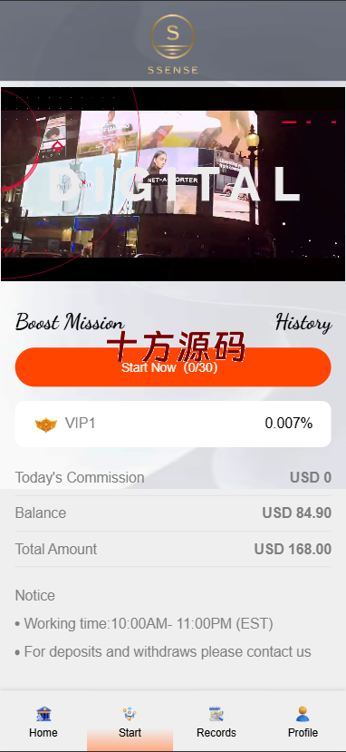 图片[8]-2025最新海外抢单刷单系统源码/幸运单/连单卡单/订单重置/订单评价-十方源码网
