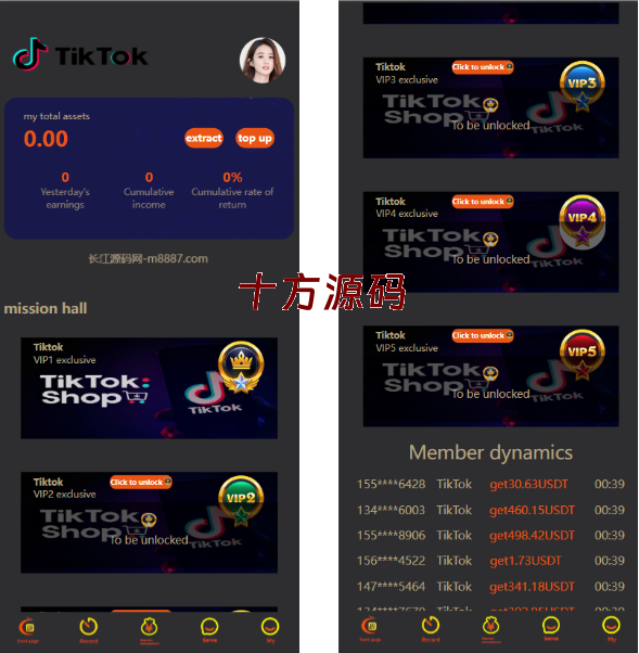 图片[22]-最新海外tiktok刷单/客定版/vue全开源/连单/十三国语言包-十方源码网